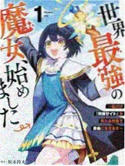 横风动画分镜公开活动现场记录