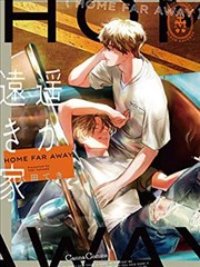 原创动画短片调色前后对比